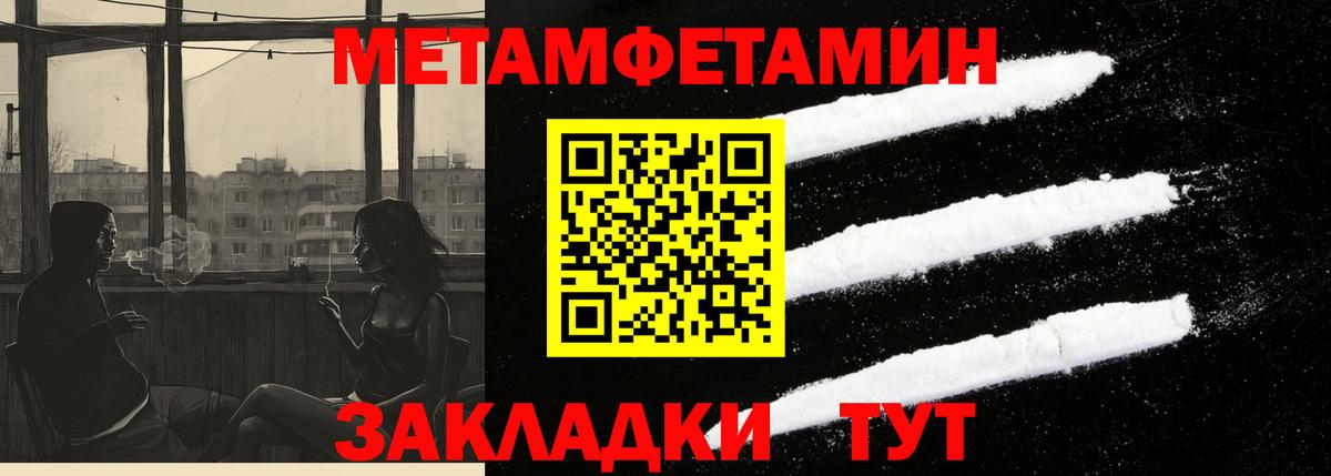 АМФ Premium Котельники