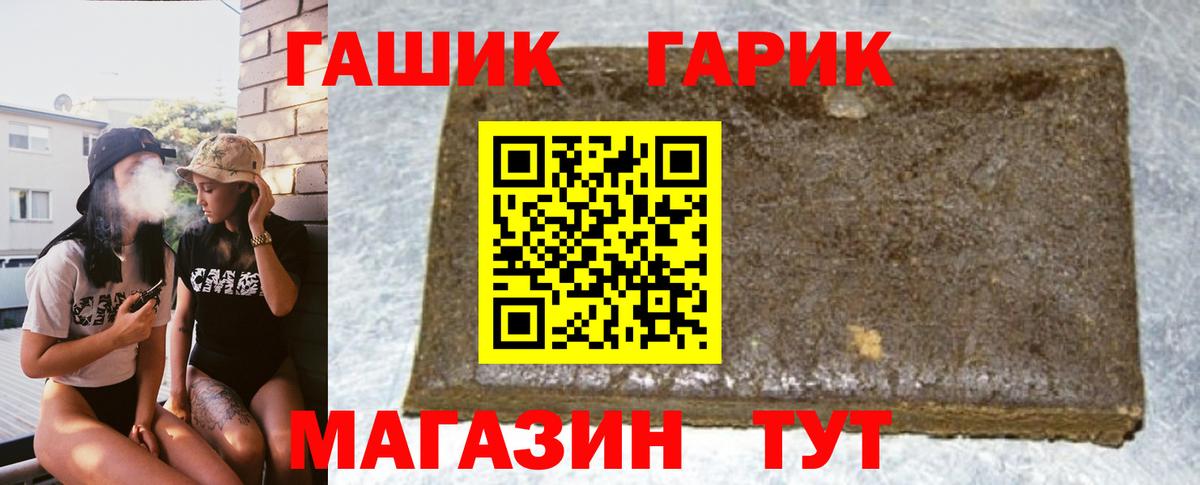 A PVP Котельники