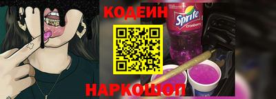 ешки Коммунар