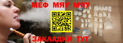 ешки Коммунар