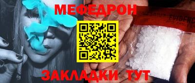 ешки Коммунар