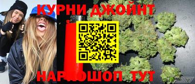 COCAINE Комсомольск-на-Амуре