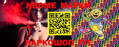 COCAINE Комсомольск-на-Амуре