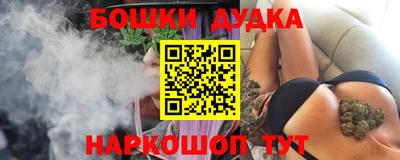 COCAINE Комсомольск-на-Амуре