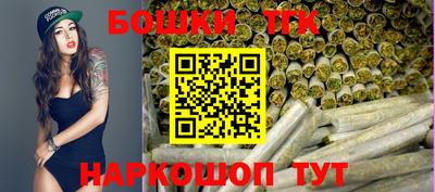 COCAINE Комсомольск-на-Амуре