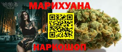 ешки Коммунар