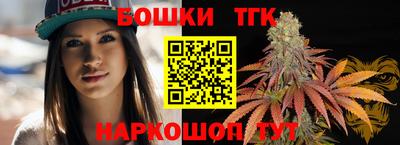 ешки Коммунар