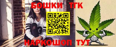 COCAINE Комсомольск-на-Амуре