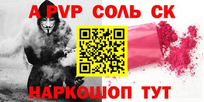 ешки Коммунар