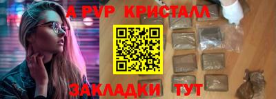 ешки Коммунар