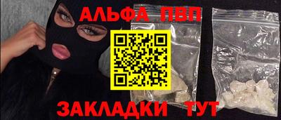 ешки Коммунар
