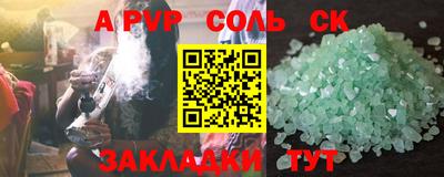 ешки Коммунар