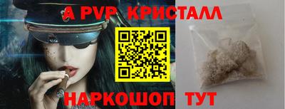 ешки Коммунар