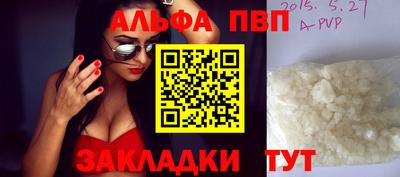 ешки Коммунар