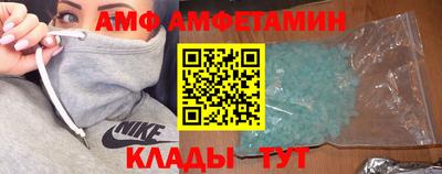 ешки Коммунар