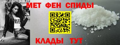 COCAINE Комсомольск-на-Амуре