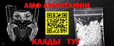 ешки Коммунар