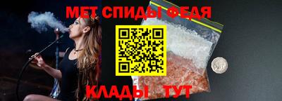 COCAINE Комсомольск-на-Амуре
