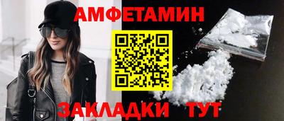 ешки Коммунар