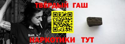 мескалин Конаково